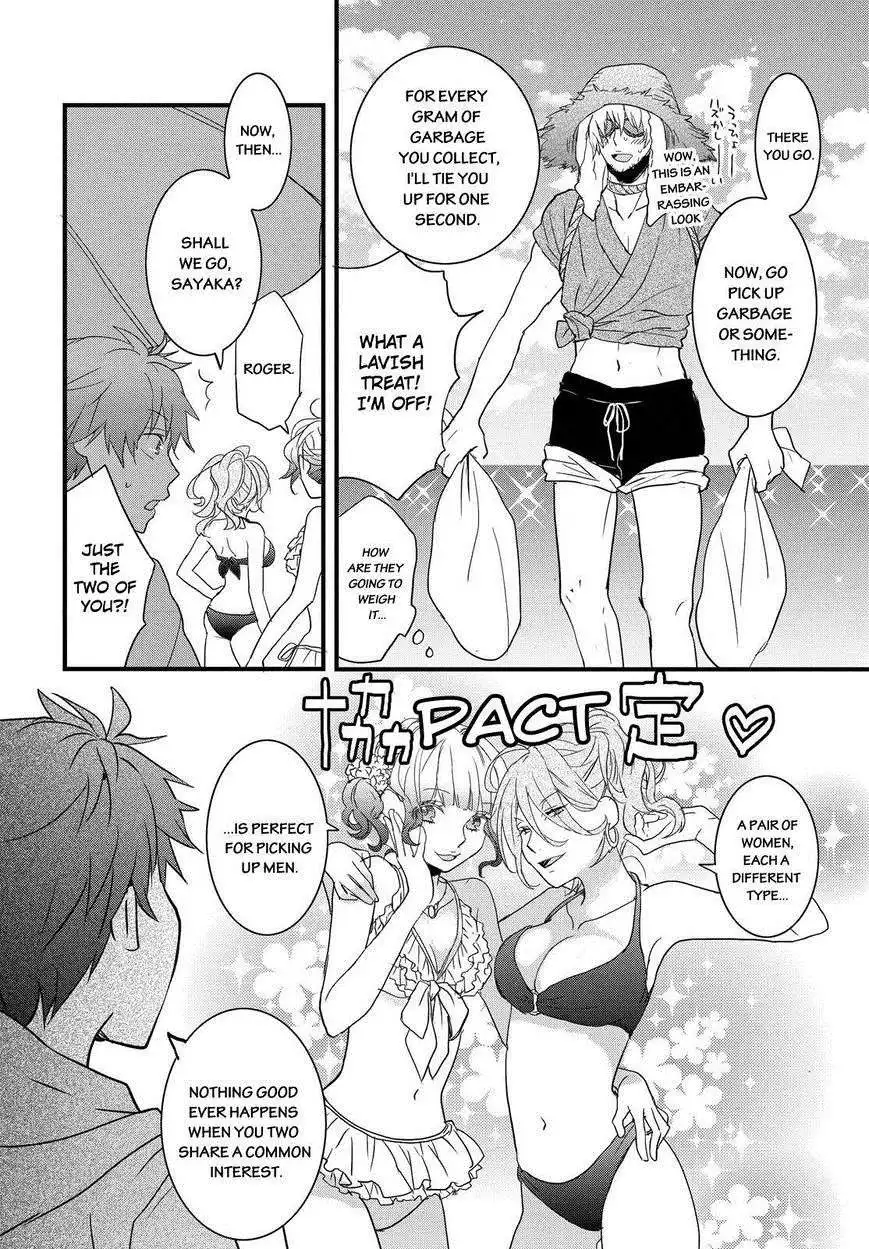 Bokura wa Minna Kawaisou Chapter 65 8